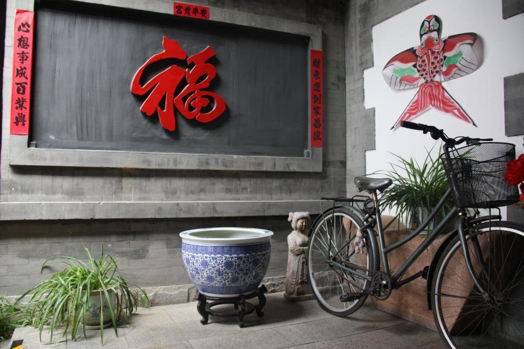 Templeside Deluxe Hutong Hotel Beijing Exterior photo