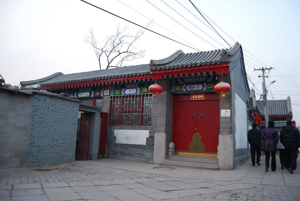 Templeside Deluxe Hutong Hotel Beijing Exterior photo